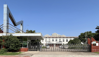 Bengbu Qianyu Garment Co.,Ltd