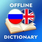 Russian-English Dictionary (Ad-Free) v2.4.4